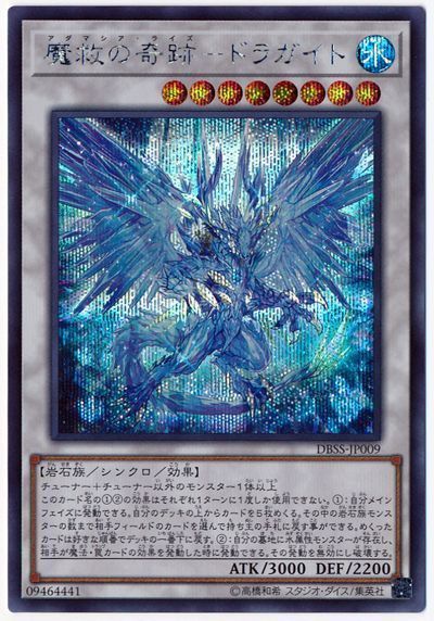 f:id:parachoge:20200726012740j:plain f:id:parachoge:20200726012740j:plain