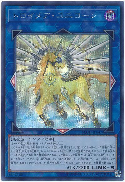 f:id:parachoge:20200726014911j:plain f:id:parachoge:20200726014911j:plain