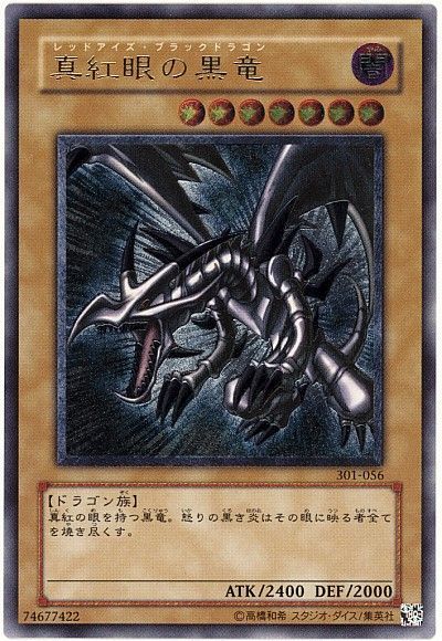 f:id:parachoge:20200726020850j:plain f:id:parachoge:20200726020850j:plain