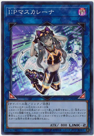 f:id:parachoge:20200726095209j:plain f:id:parachoge:20200726095209j:plain