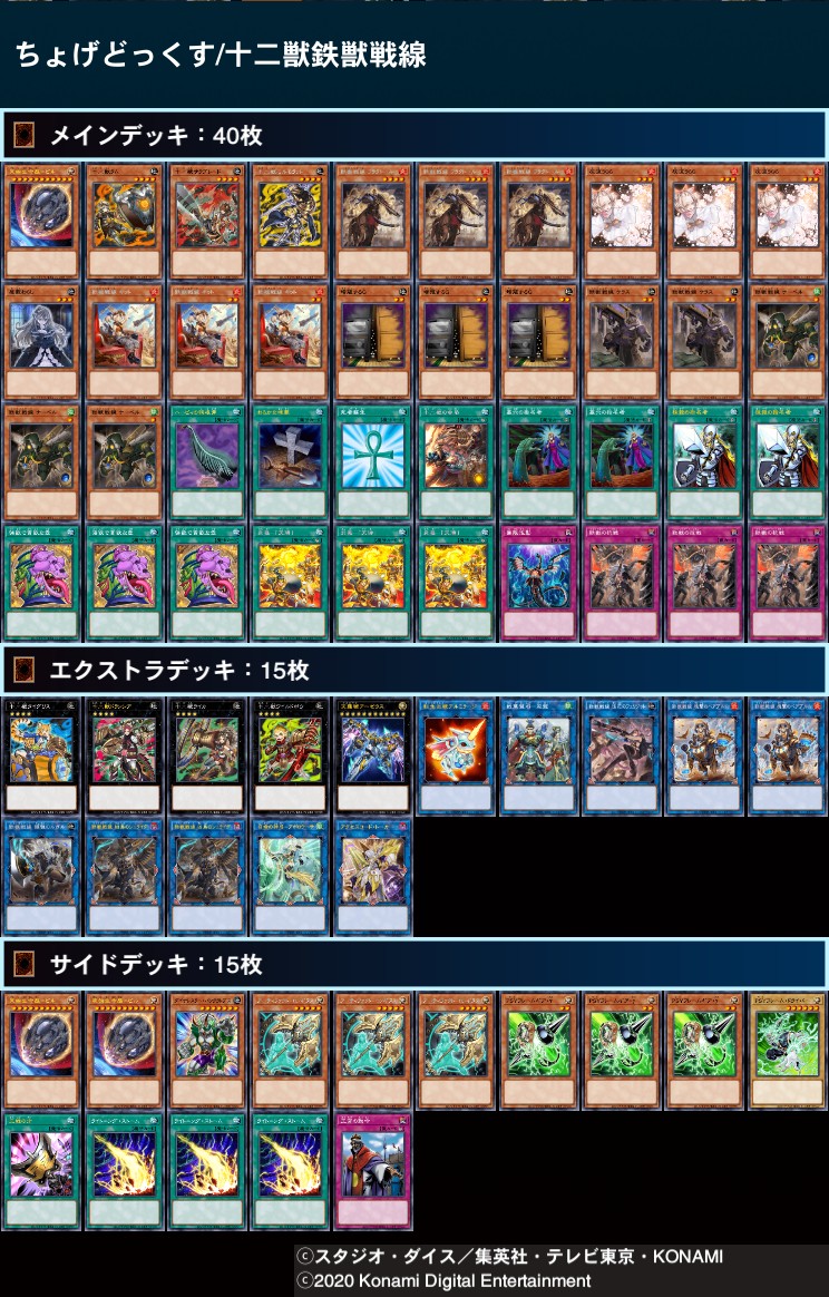 f:id:parachoge:20210405225219j:plain