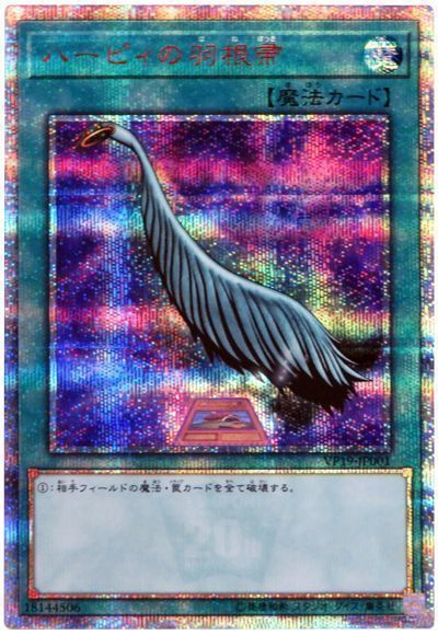 f:id:parachoge:20210405231135j:plain