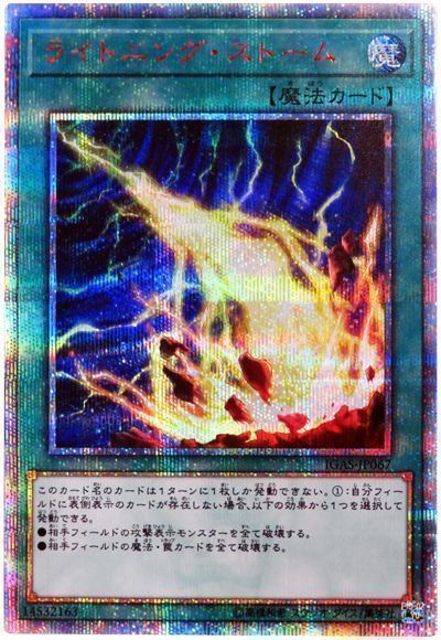 f:id:parachoge:20210405232436j:plain