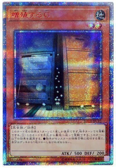 f:id:parachoge:20210406115854j:plain