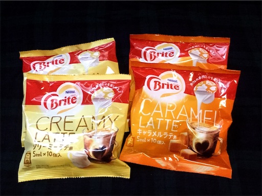 ネスレ ブライト リキッドタイプ で手軽にラテを楽しむ なんとなく トクシテル