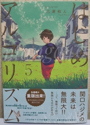 f:id:paradigmshifter:20190207172511j:plain f:id:paradigmshifter:20190207172511j:plain