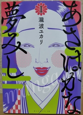 f:id:paradigmshifter:20190225234414j:plain f:id:paradigmshifter:20190225234414j:plain