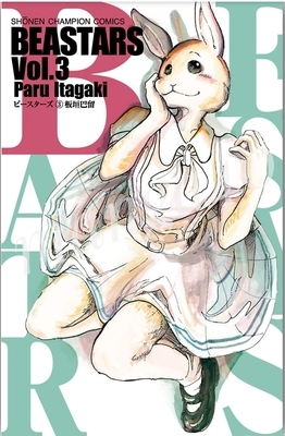 f:id:paradigmshifter:20190630220923j:plain f:id:paradigmshifter:20190630220923j:plain