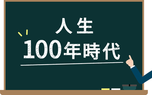 f:id:paradigmshifter:20191008225741j:plain f:id:paradigmshifter:20191008225741j:plain