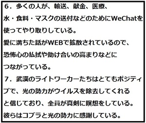 f:id:paradism:20200219161038j:plain