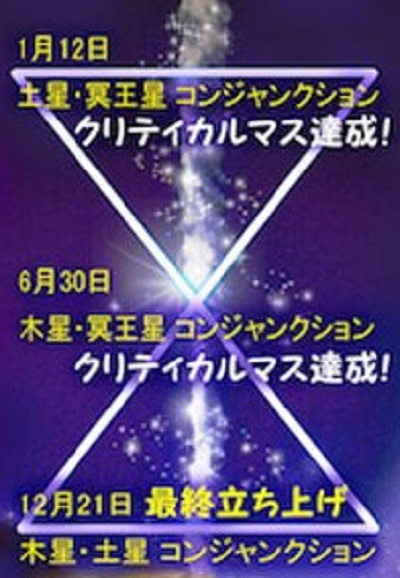 f:id:paradism:20201211144544j:plain