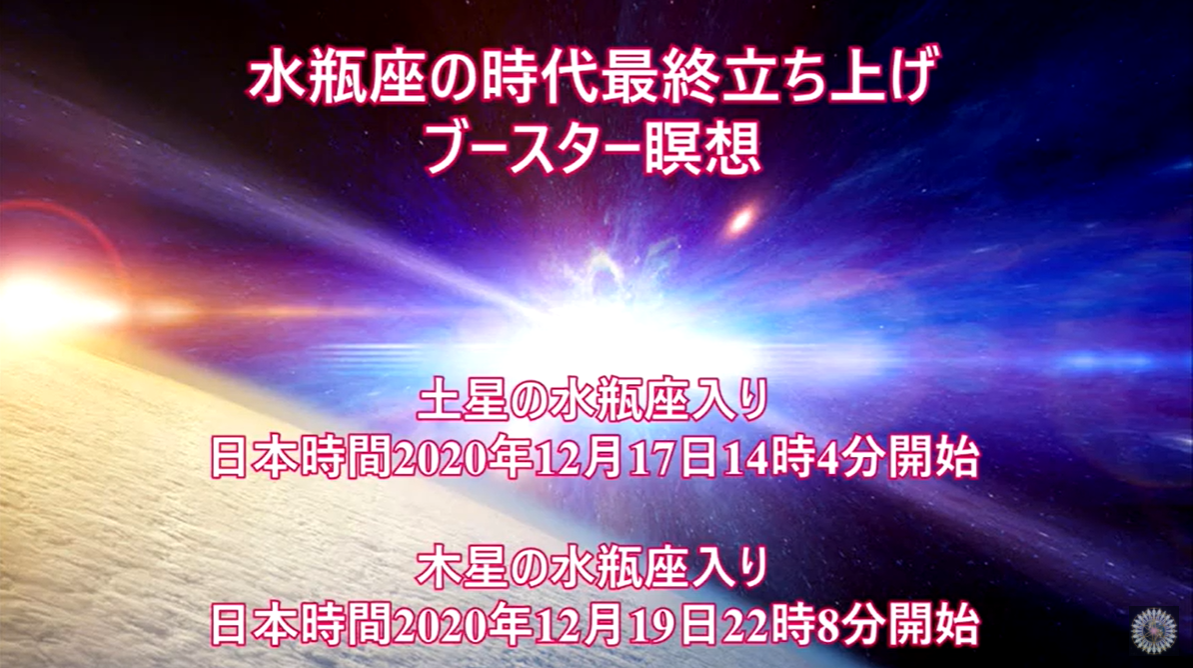 f:id:paradism:20201213112350p:plain
