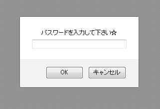 f:id:paradox_tm:20170518185323p:plain f:id:paradox_tm:20170518185323p:plain