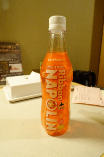 f:id:paradoxrider:20201106002518j:plain f:id:paradoxrider:20201106002518j:plain