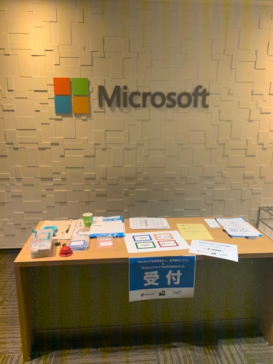 f:id:paragonshot:20191111010620j:plain f:id:paragonshot:20191111010620j:plain