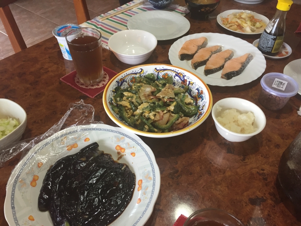 f:id:paraguay_vida23:20180402082536j:plain