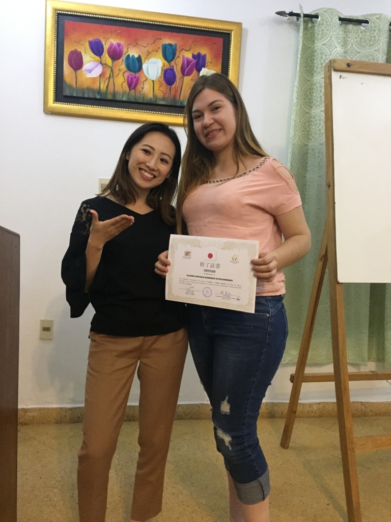 f:id:paraguay_vida23:20180720233605j:plain f:id:paraguay_vida23:20180720233605j:plain