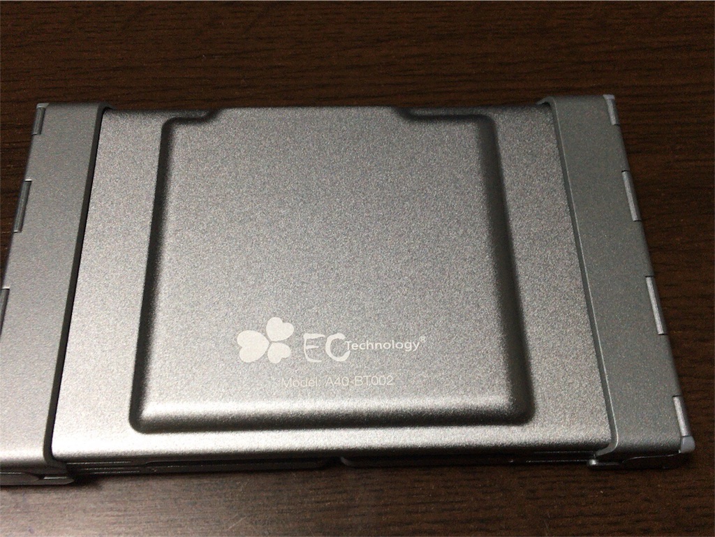 f:id:paragundan:20161003204923j:image