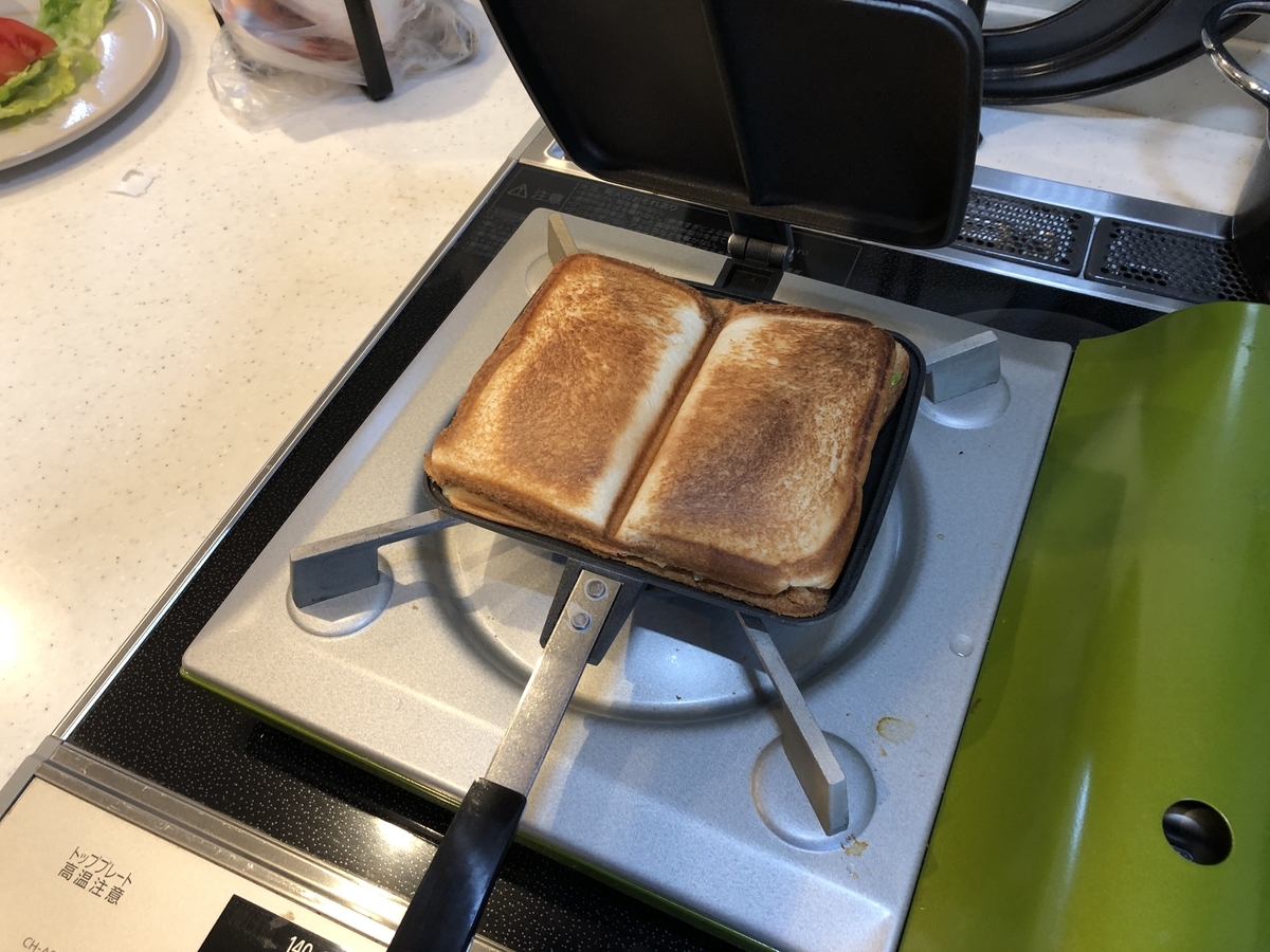 f:id:paragundan:20200328201301j:plain