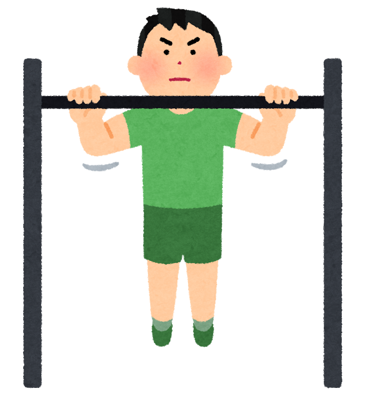 f:id:paragundan:20201003101352p:plain