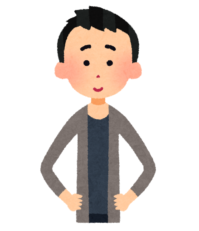 f:id:paragundan:20201003102744p:plain