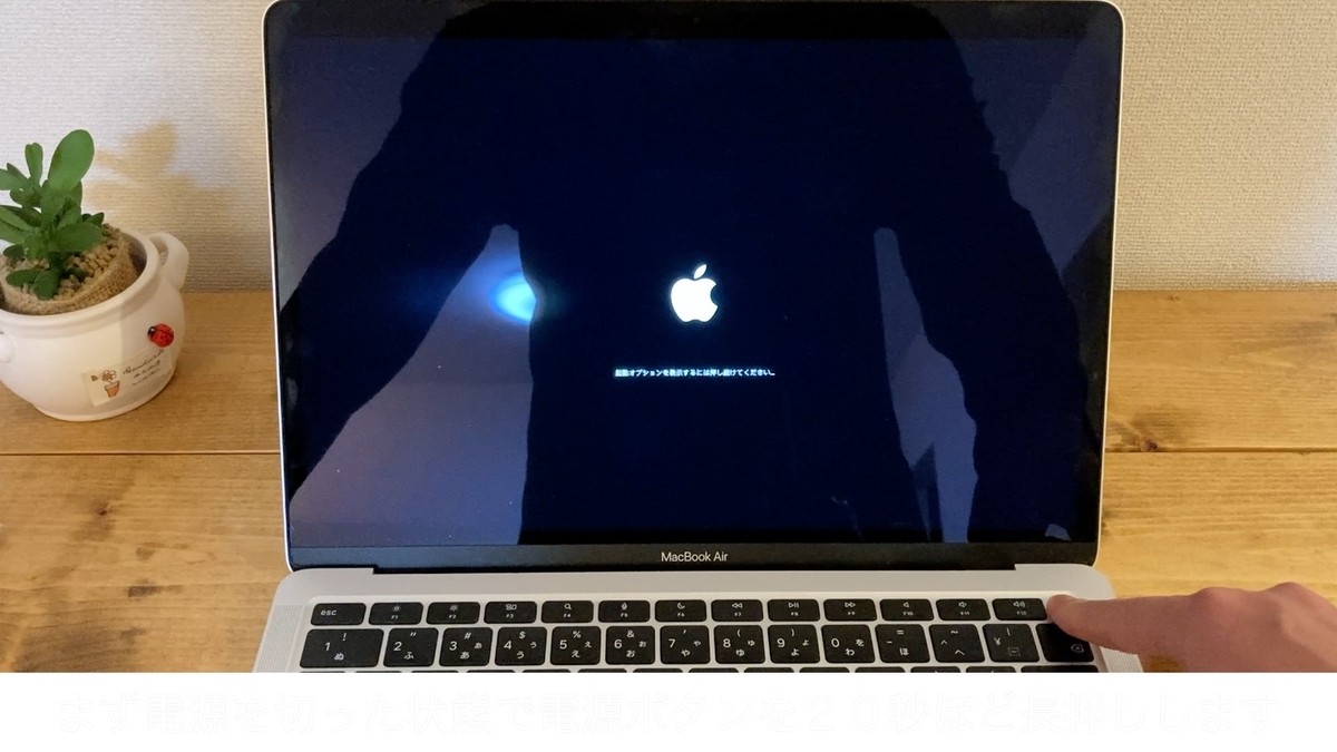 f:id:paragundan:20210127161540j:plain