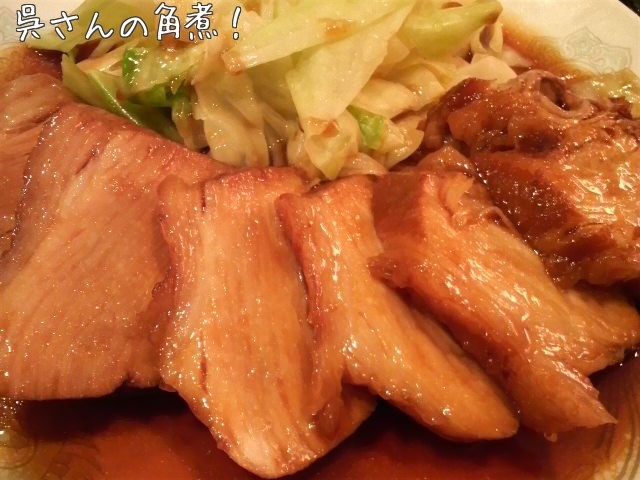 f:id:paraiso:20091027145051j:image:w200:left