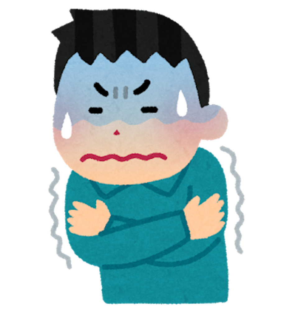 f:id:paraiso2019:20191206184902p:image f:id:paraiso2019:20191206184902p:image