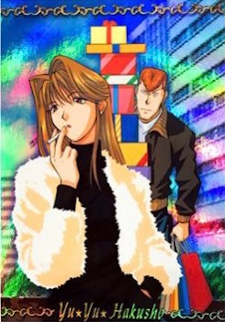 f:id:parallel1108:20230824122508j:image