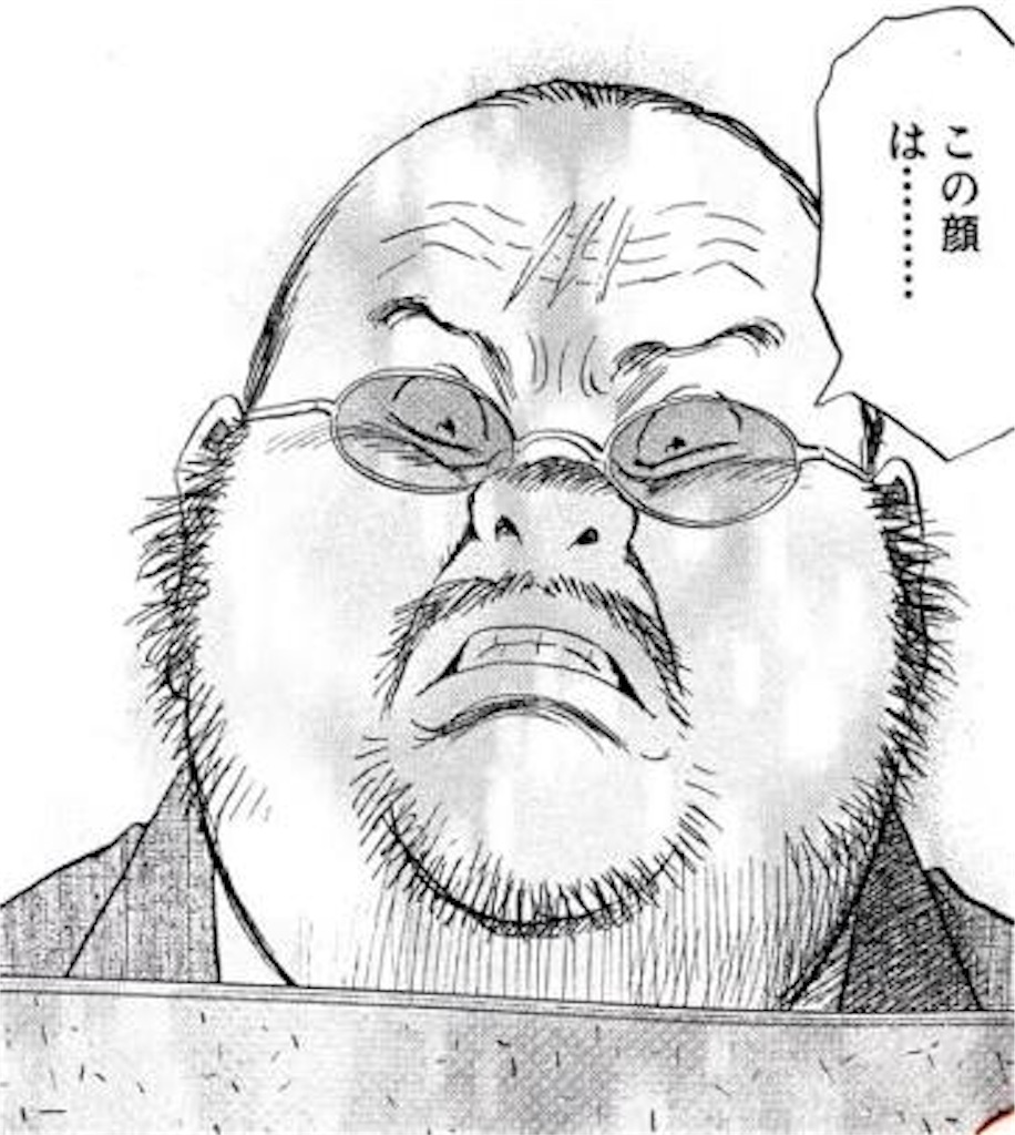 f:id:parallel16:20170227230449j:plain f:id:parallel16:20170227230449j:plain