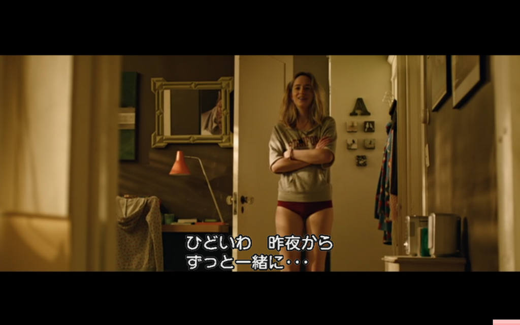 f:id:paramoeinJapan:20160922162643p:plain f:id:paramoeinJapan:20160922162643p:plain