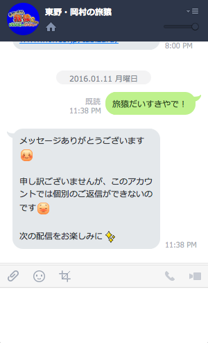 f:id:paranishian:20160111233943p:plain f:id:paranishian:20160111233943p:plain