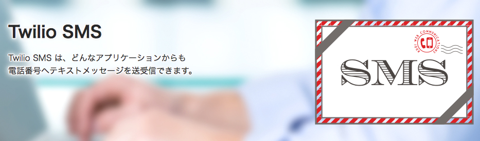f:id:paranishian:20160324232321p:plain