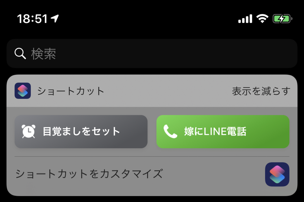 f:id:paranishian:20181023191202p:plain f:id:paranishian:20181023191202p:plain