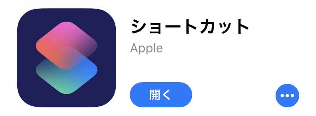 f:id:paranishian:20181024100856p:plain f:id:paranishian:20181024100856p:plain