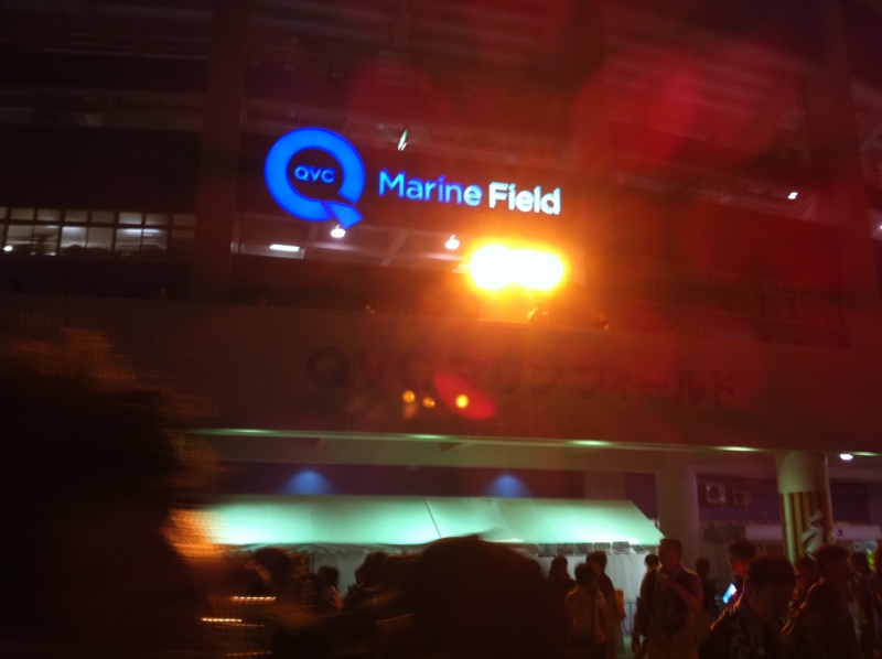 f:id:paranoid3333333:20120908204130j:image:w640