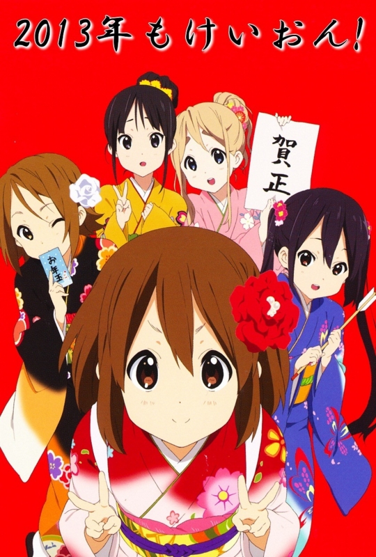 f:id:paranoid3333333:20130106215927j:image