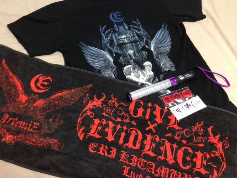 f:id:paranoid3333333:20140928225249j:image:w360