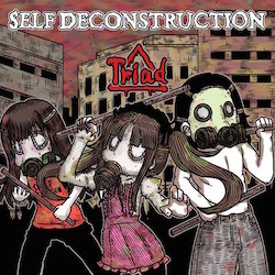 f:id:paranoid3333333:20160605084018j:image