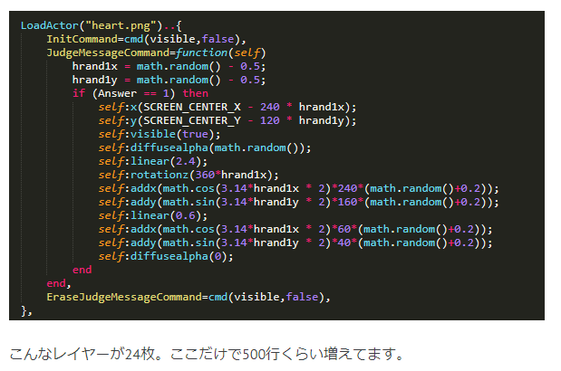 f:id:paraphrohn:20200320221517p:plain