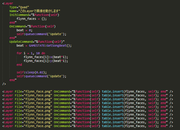 f:id:paraphrohn:20200320232123p:plain