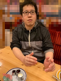 f:id:paraphrohn:20200415161941j:plain