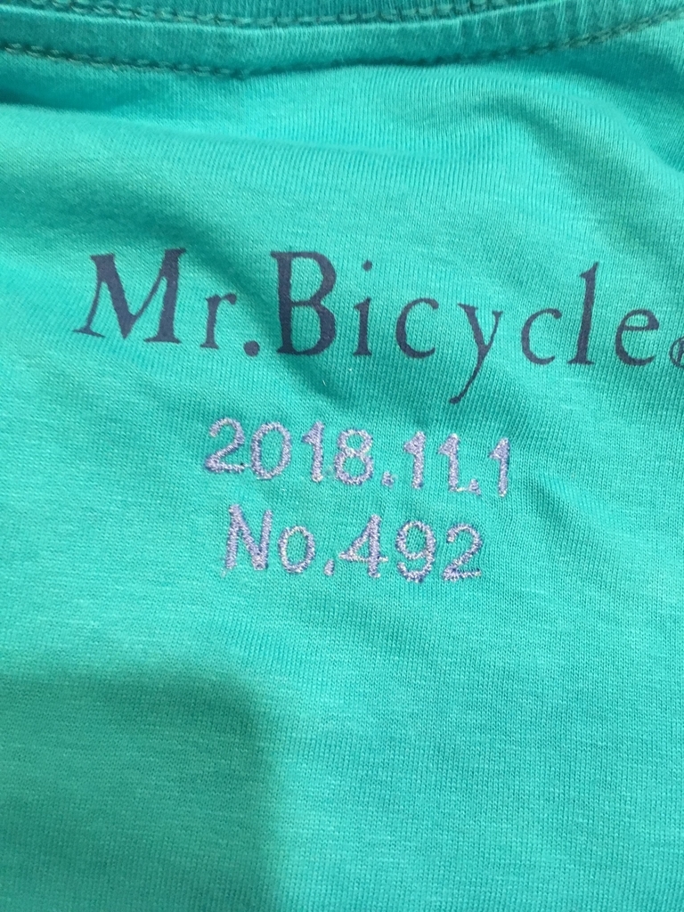 f:id:parbone:20181102191859j:plain f:id:parbone:20181102191859j:plain