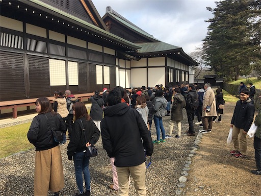 f:id:parbone:20190314192751j:image f:id:parbone:20190314192751j:image