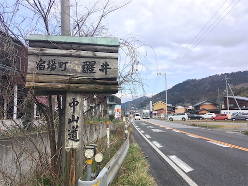 f:id:parbone:20190314193107j:image f:id:parbone:20190314193107j:image