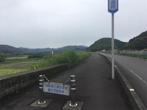 f:id:parbone:20190515122851j:image f:id:parbone:20190515122851j:image