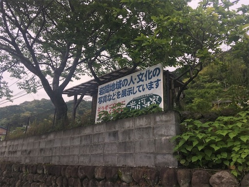 f:id:parbone:20190515123303j:image f:id:parbone:20190515123303j:image