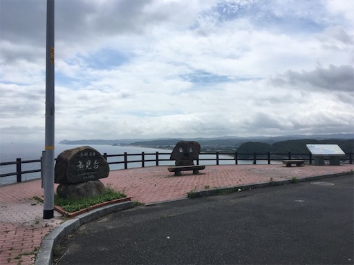 f:id:parbone:20190630182215j:image f:id:parbone:20190630182215j:image