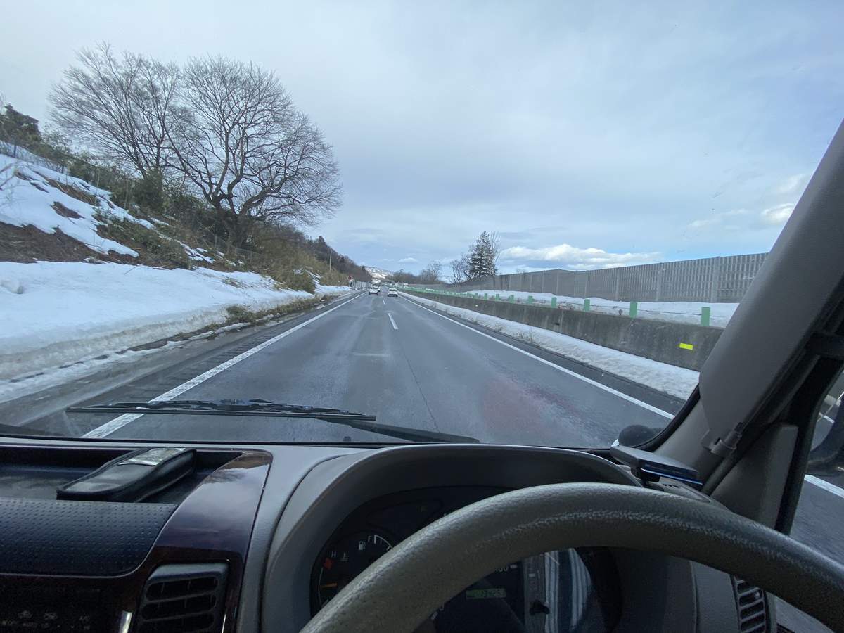 f:id:parc-ferme:20220120212518j:plain