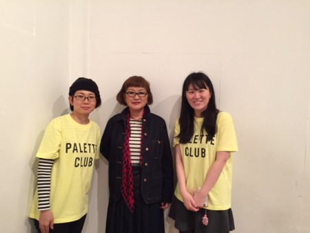 f:id:parekura:20160306162328j:image f:id:parekura:20160306162328j:image